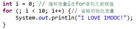 java 实体变量使用大写 java常量名大写_Java_35