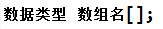 java 实体变量使用大写 java常量名大写_归纳_37