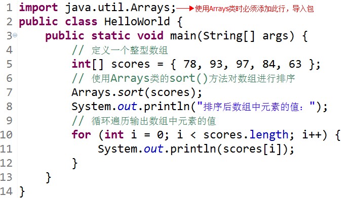 java 实体变量使用大写 java常量名大写_Java_47