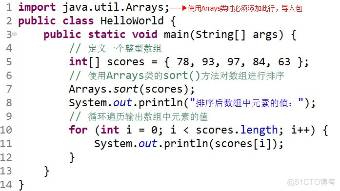 java 实体变量使用大写 java常量名大写_归纳_47