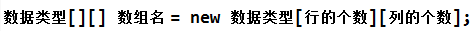 java 实体变量使用大写 java常量名大写_Java_54