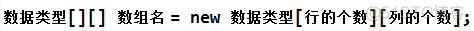 java 实体变量使用大写 java常量名大写_复习_54