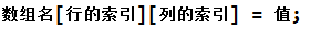 java 实体变量使用大写 java常量名大写_Java_57