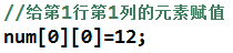 java 实体变量使用大写 java常量名大写_Java_59