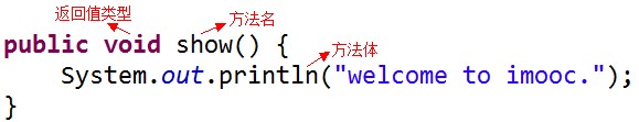 java 实体变量使用大写 java常量名大写_java 实体变量使用大写_65