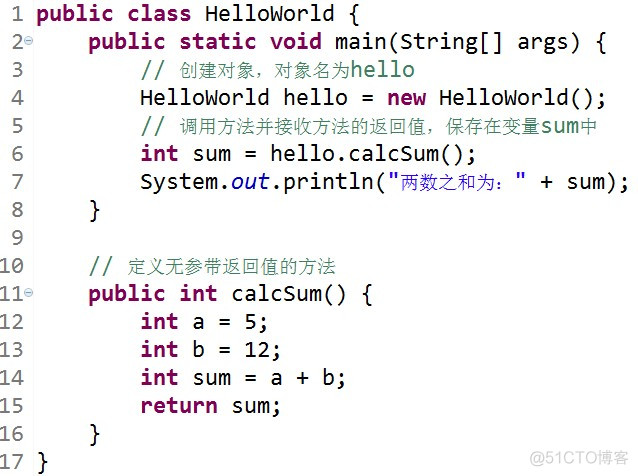 java 实体变量使用大写 java常量名大写_归纳_70