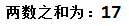 java 实体变量使用大写 java常量名大写_imooc_71