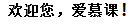 java 实体变量使用大写 java常量名大写_java 实体变量使用大写_78