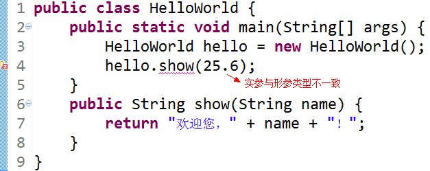 java 实体变量使用大写 java常量名大写_归纳_79