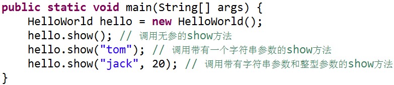 java 实体变量使用大写 java常量名大写_java 实体变量使用大写_87