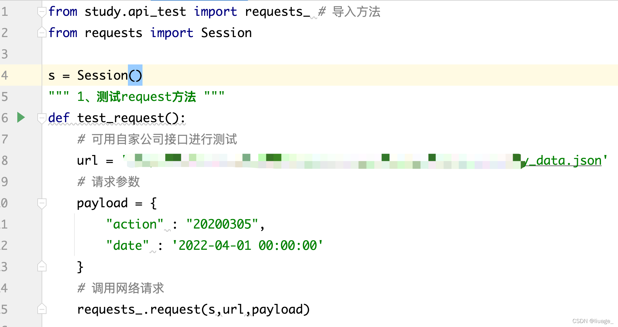 python pytest接口测试 pytest 接口自动化_python