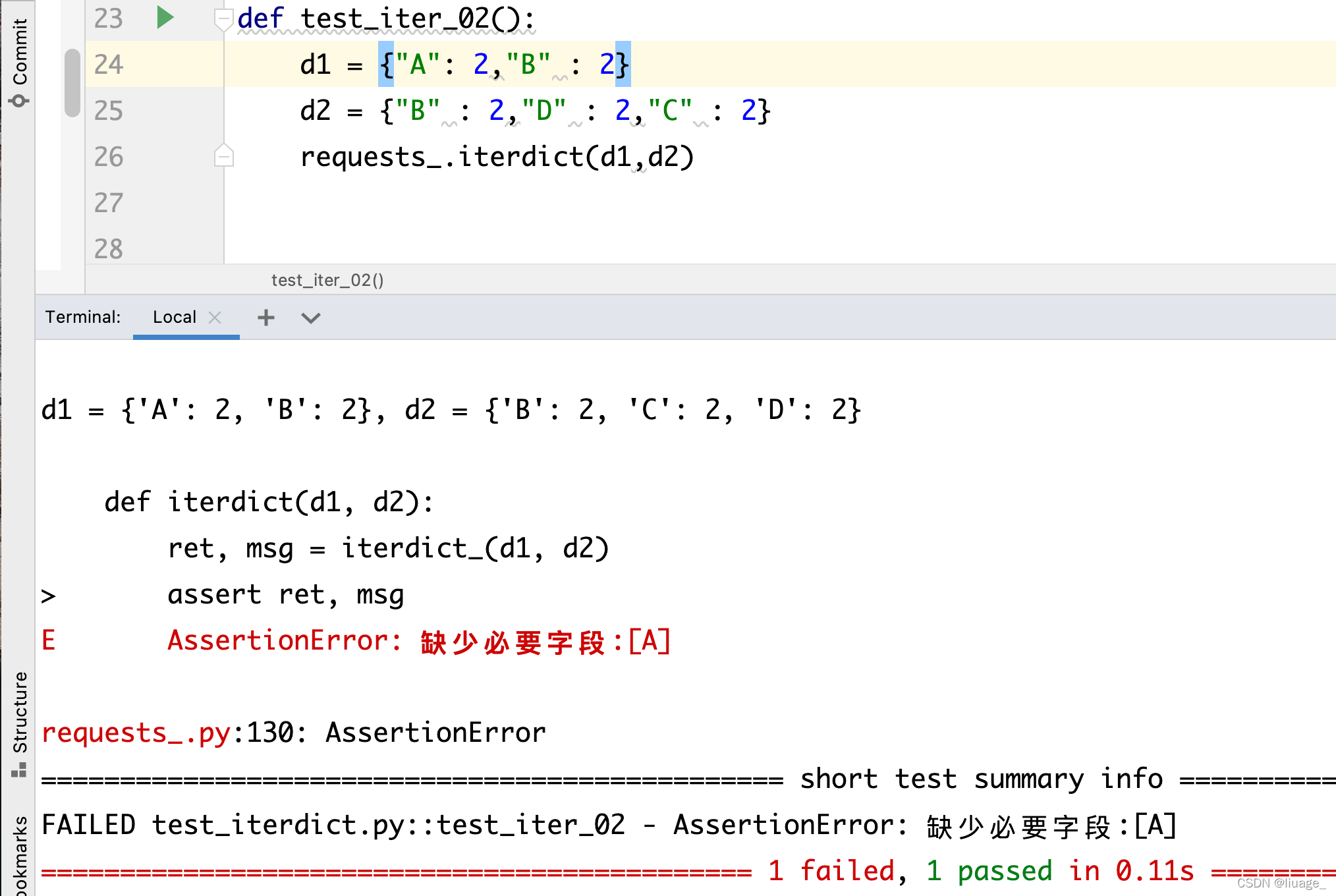 python pytest接口测试 pytest 接口自动化_python_04