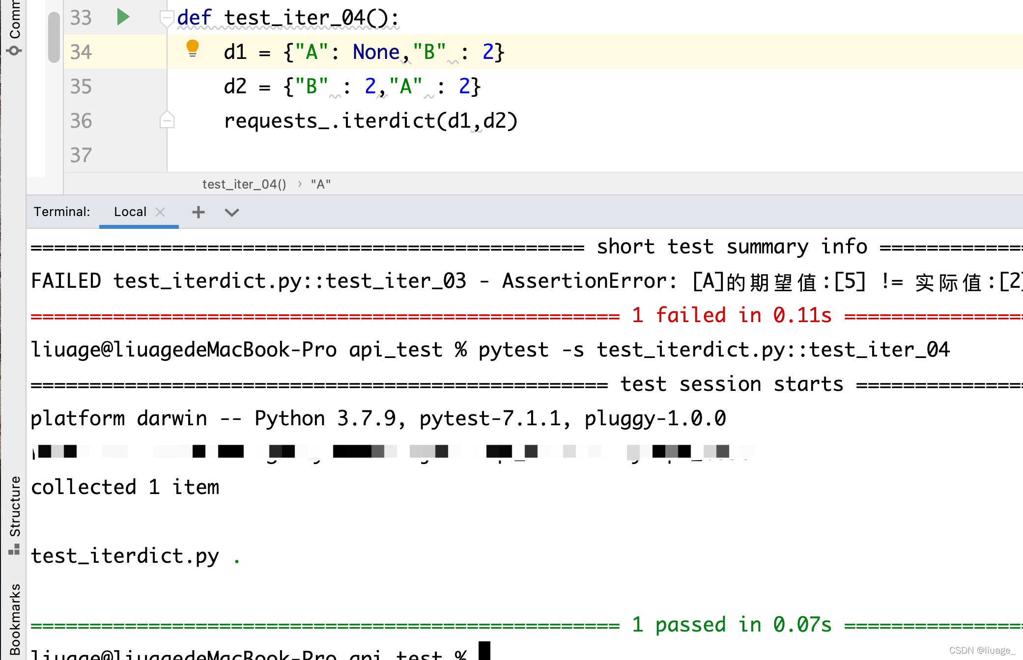 python pytest接口测试 pytest 接口自动化_json_06