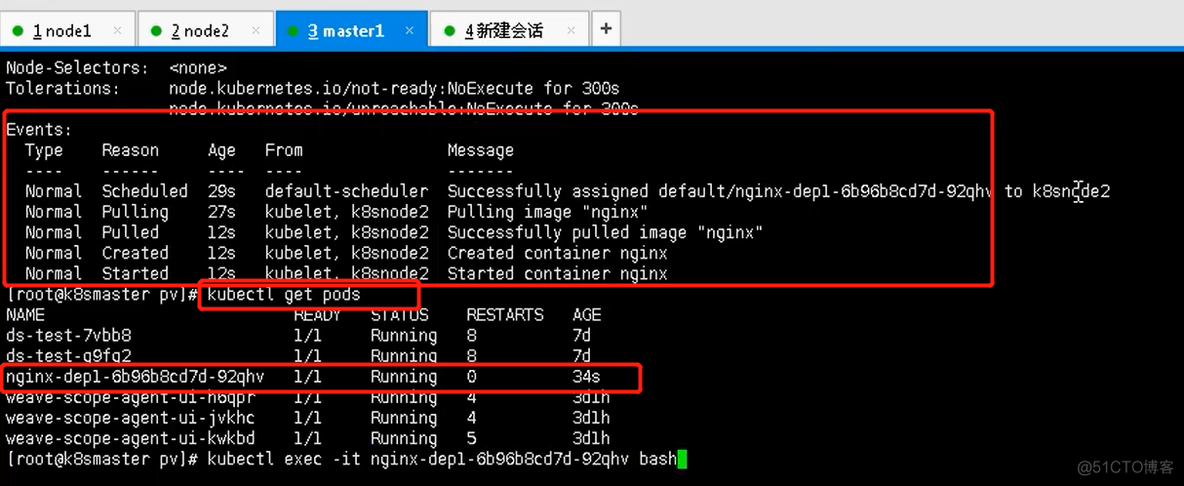 kubernetes deployment错误 kubernetes emptydir_数据_04