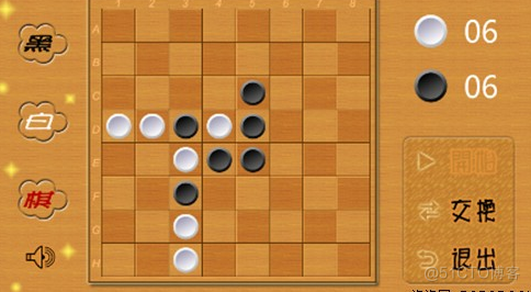 python人工智能围棋 人工智能围棋算法_搜索