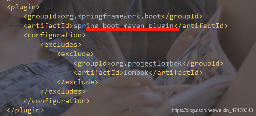 springboot 关键组件架构设计 springboot的常用组件_配置文件_03