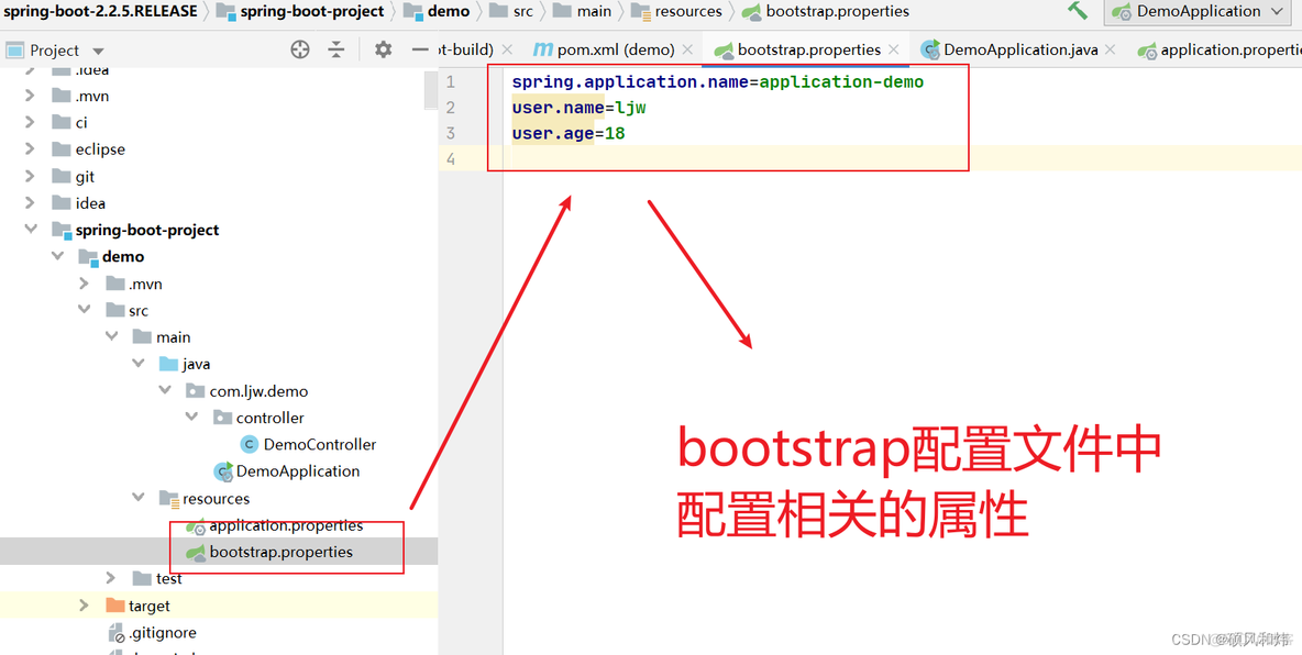 spring boot 加载 yaml springboot bootstrap.yml加载原理_spring boot_02