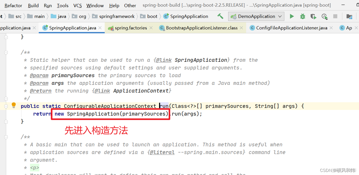 spring boot 加载 yaml springboot bootstrap.yml加载原理_spring boot_11