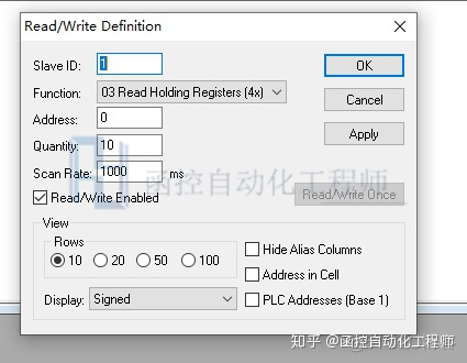 modbus从站java代码 modbus 从站调试软件_modbus串口调试工具_11