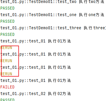 pytest 移动测试 pytest -v -s_python_09