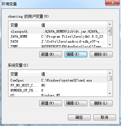 什么手机带有java功能 手机有java环境吗?_java_04