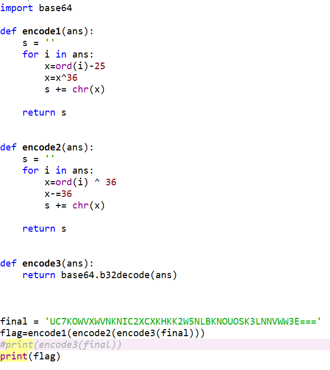 如何反编译python pyc文件 怎么反编译pyc文件_反编译_06