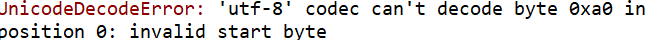 如何反编译python pyc文件 怎么反编译pyc文件_python_09