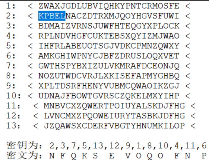 如何反编译python pyc文件 怎么反编译pyc文件_如何反编译python pyc文件_13