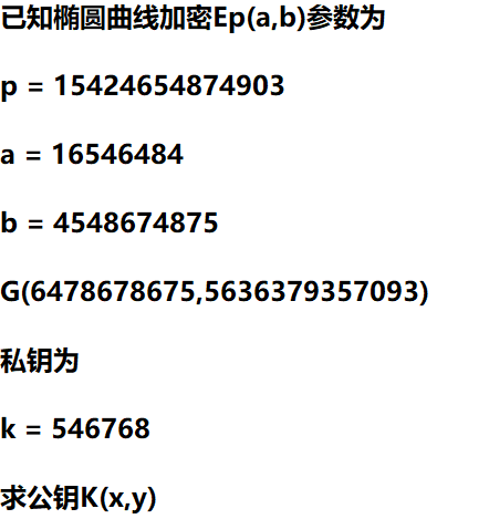 如何反编译python pyc文件 怎么反编译pyc文件_如何反编译python pyc文件_27