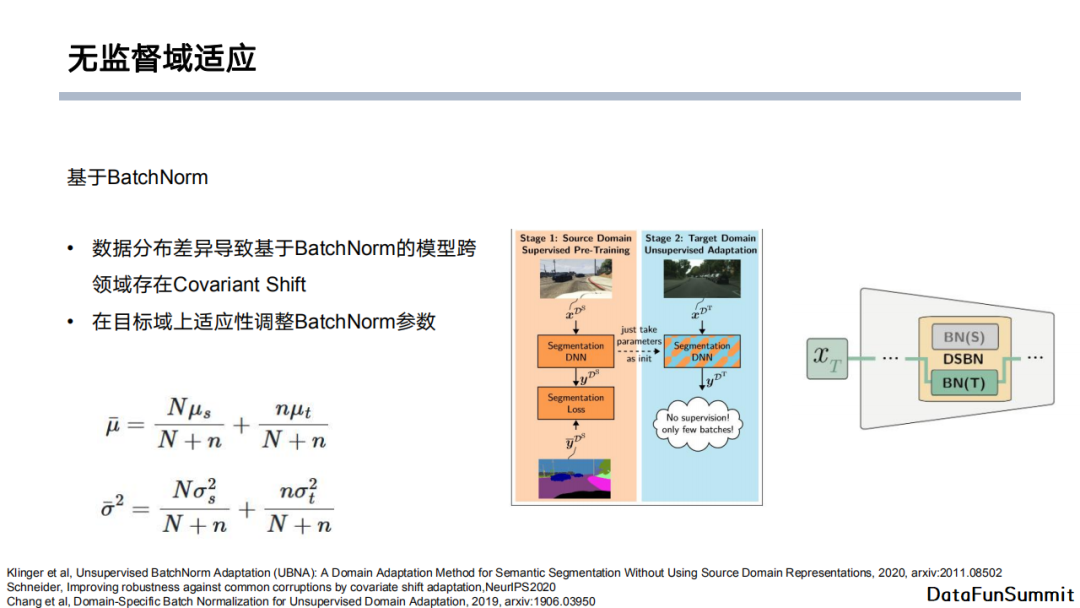 java 文本情感分析模型 基于文本的情感分析_大数据_41