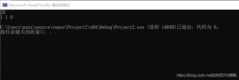 集装箱装箱算法 Python 集装箱装货算法_集装箱装箱算法 Python_06