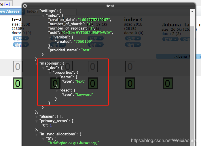 es整型 模糊查询 java elasticsearch精确查询和模糊查询_es整型 模糊查询 java_10