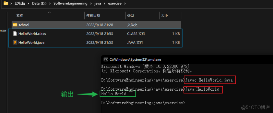 Java真实项目测试环境搭建 java环境搭建实验报告_java_02