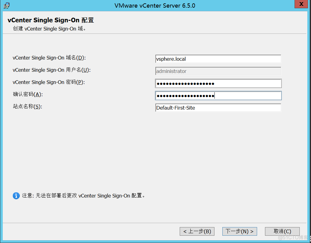 vcenter开启Vt虚拟化 vmware vcenter server_VMware_08