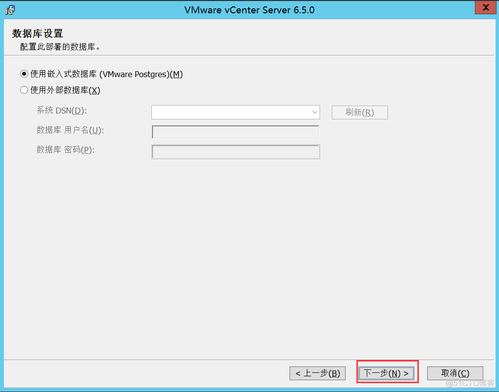 vcenter开启Vt虚拟化 vmware vcenter server_Server_10