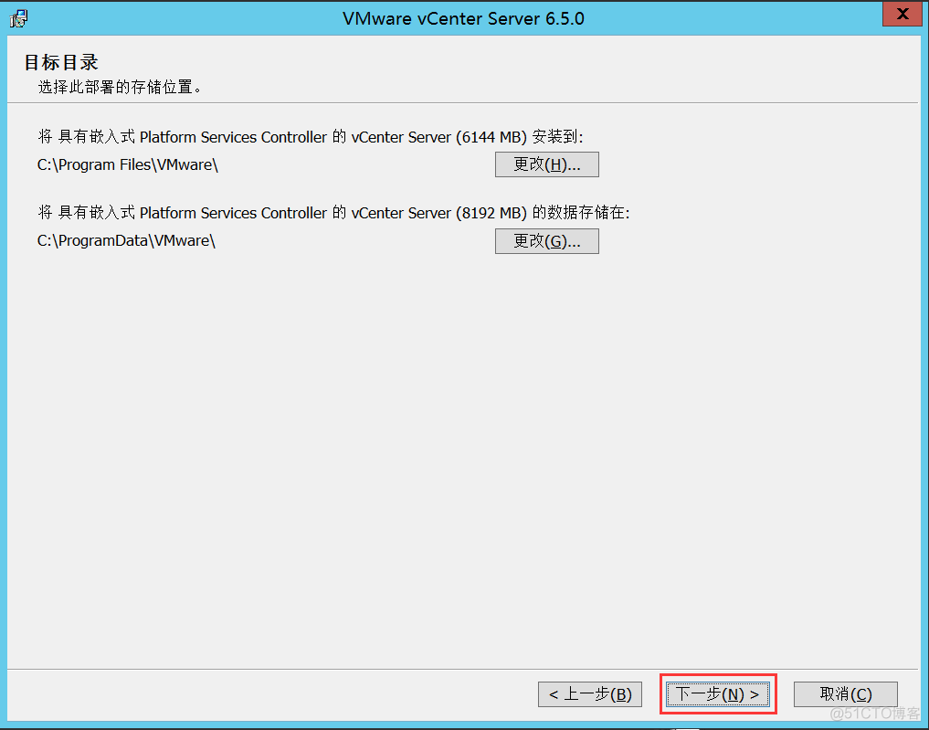 vcenter开启Vt虚拟化 vmware vcenter server_Server_12