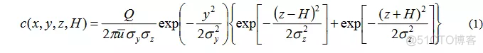 python高斯烟羽大气污染扩散模型 高斯烟羽模型公式_Powered by 金山文档_04