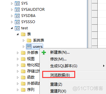 达梦个人docker镜像免费 达梦php_php_10