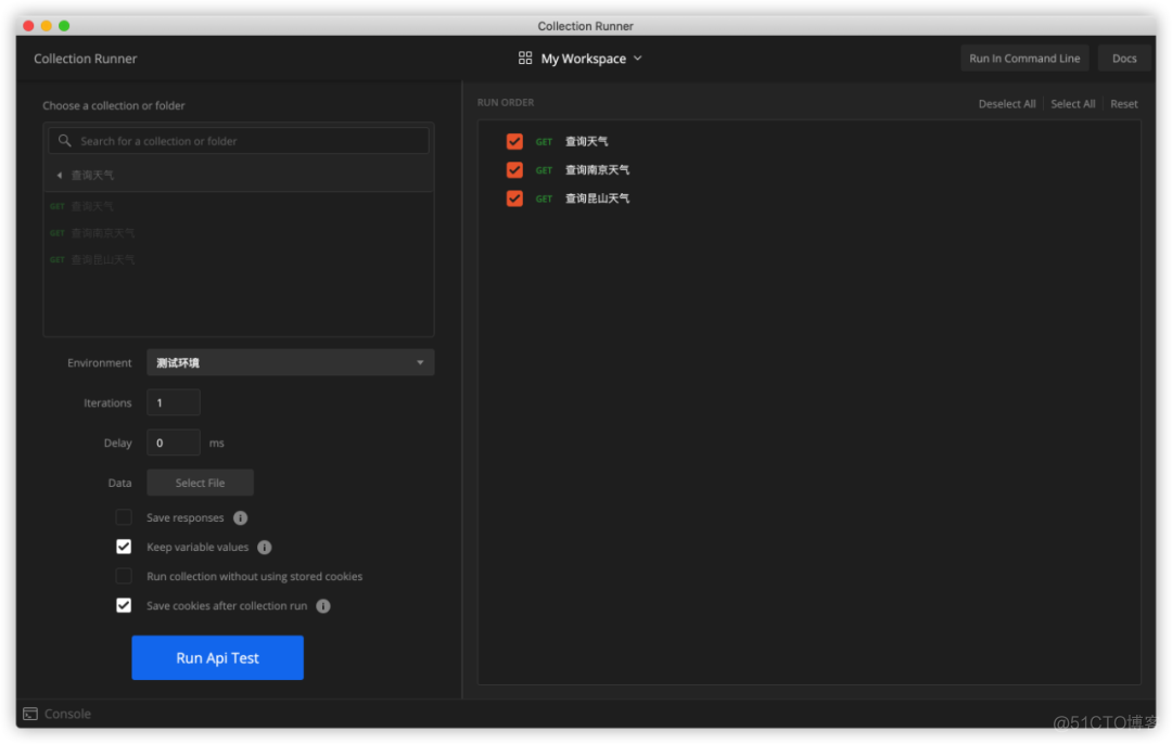 postman post json 转python请求 postman post json参数_postman 上传文件_30