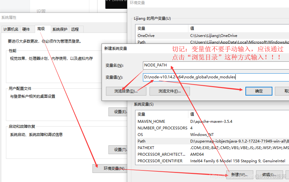 node 12 对应 yarn版本 node和npm版本对应_javascript_04