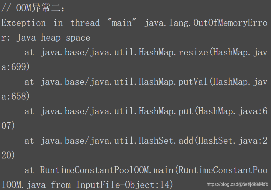 java 触发堆内存GC outofmemoryerror java堆空间_堆栈溢出_02