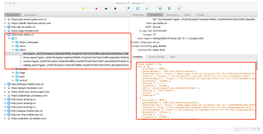 ios ssh命令有哪些 ios ssh client_https_14