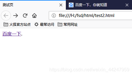 android textview 超链接点击 html点击超链接_html_02