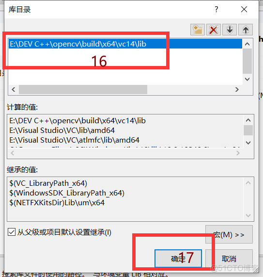 visual studio 添加docker 国内镜像 visual studio怎么配置环境_属性表_12