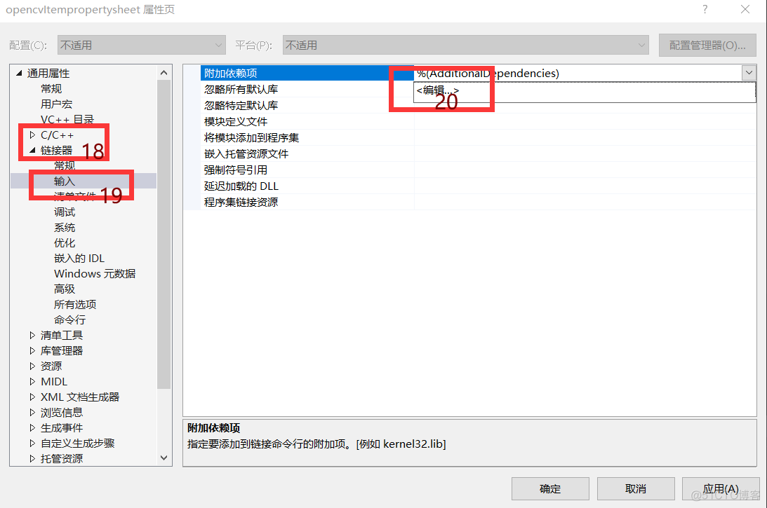 visual studio 添加docker 国内镜像 visual studio怎么配置环境_d3_13