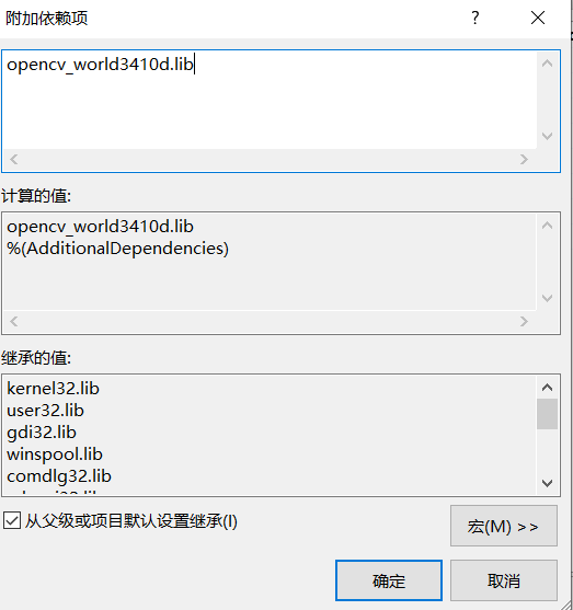 visual studio 添加docker 国内镜像 visual studio怎么配置环境_d3_15