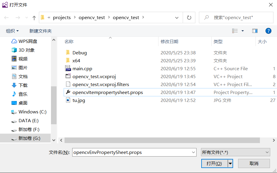 visual studio 添加docker 国内镜像 visual studio怎么配置环境_d3_18