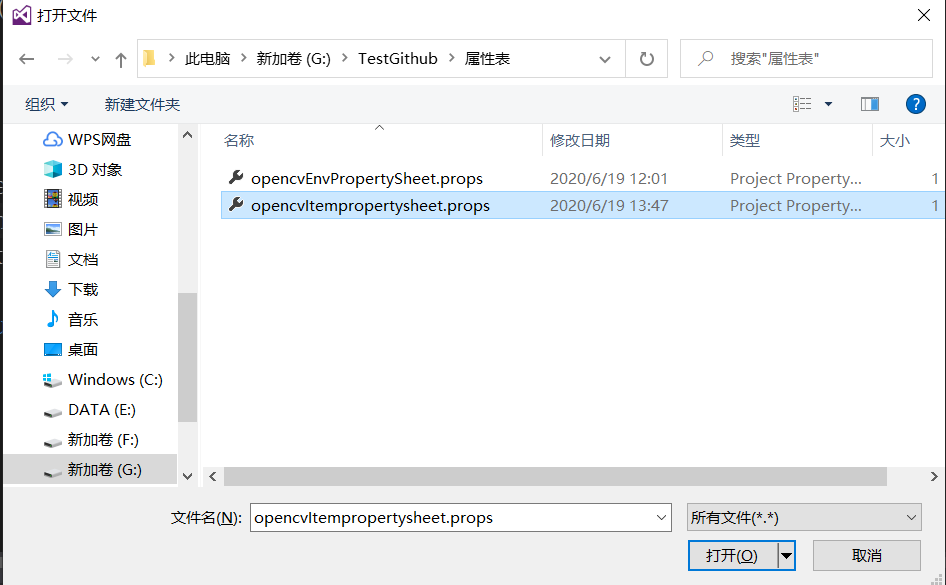 visual studio 添加docker 国内镜像 visual studio怎么配置环境_d3_19