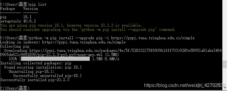 python36包下载 python3.6.8下载教程_python_09