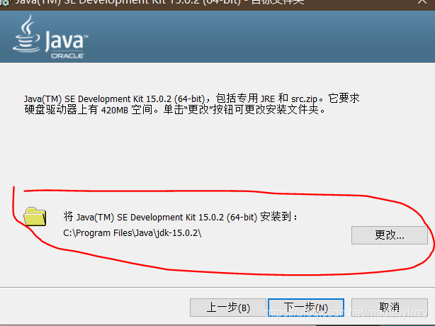 idea 连接手机调试android 手机版的idea java_java_03